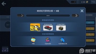 CSGO����ģ����(CaseOpener)��ͼ0