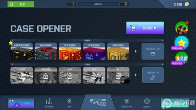 CSGO����ģ����(CaseOpener)��ͼ3