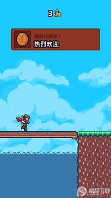 ��������(Idle Slayer)���޽�ҽ�ͼ4