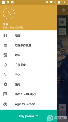GPS����������רҵ��app��Ѱ��ͼ0