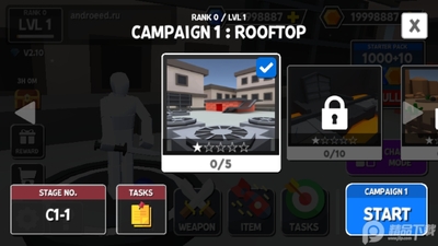 ������Ҷ���ͼ4