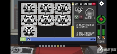 ��Ҫι���Ӱ��ͼ4