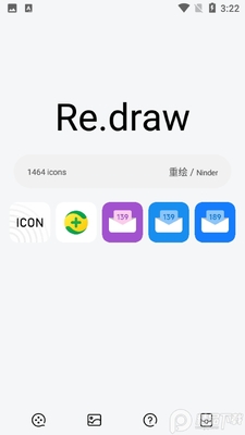 �ػ�ͼ���ͼ3