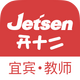 �˱��ǻ۽���app2.0.7���°�
