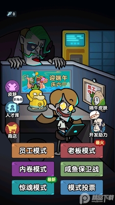 ��ƽ����֮�����ν�ͼ2