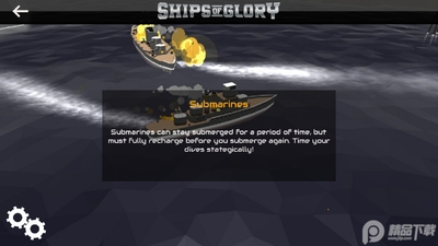 ����ս��ģ����ShipsOfGlory��ͼ3