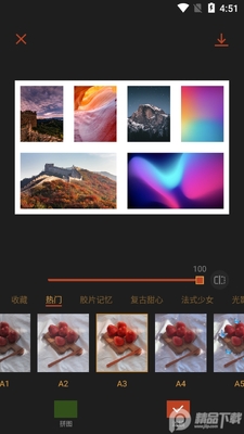 �ɿ���ͼappרҵ���ͼ3