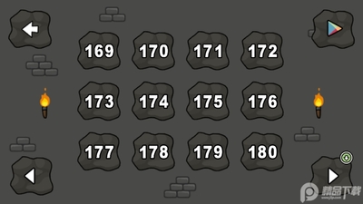 �����Խ��2��Ϸ��ͼ1