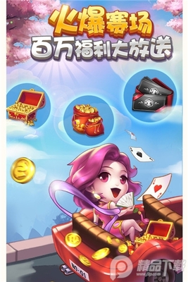 ����ˣ�������ν�ͼ2
