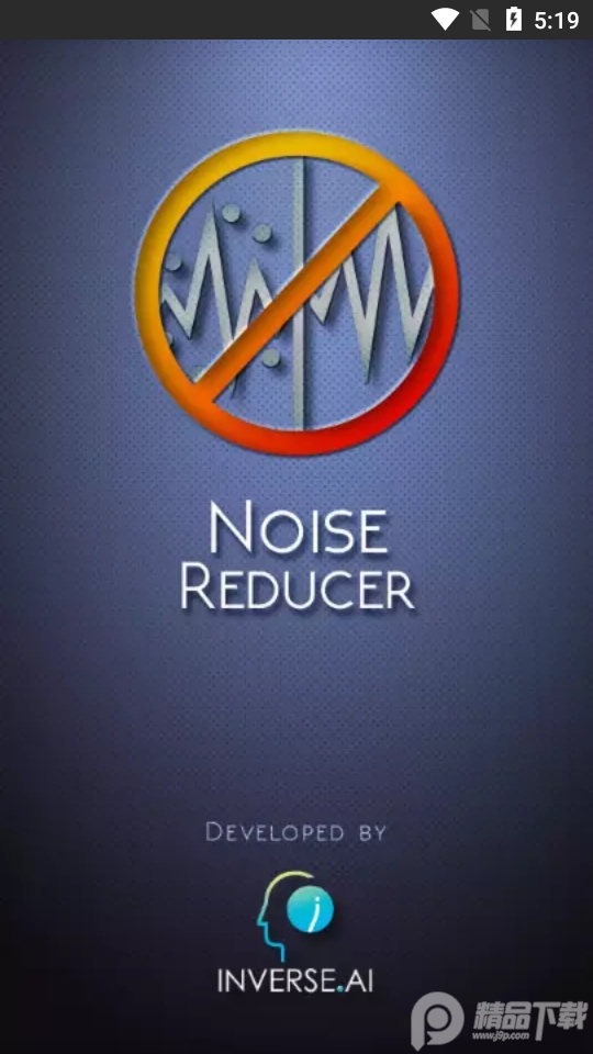 ƵƵ(Noise Reducer)ͼ5