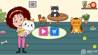 我的猫镇游戏下载截图5