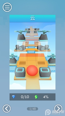 Rolling Sky(���������)��׿���ͼ2