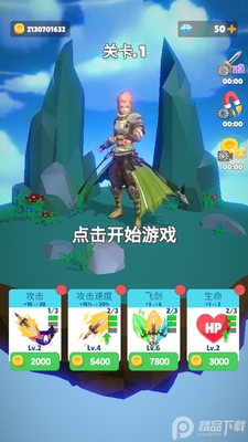 �������޽�ҽ�ͼ5