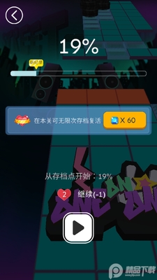 Rolling Sky(���������)��׿���ͼ0