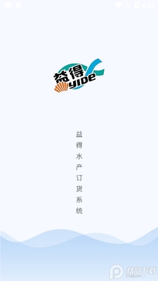 ���ˮ����ͼ3