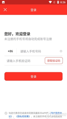 ����»���ͼ3