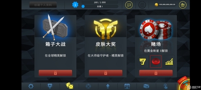 CSGO����ģ�������İ��ͼ0