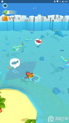 我的水族世界.apk截图3