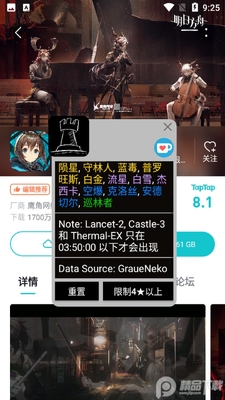 ���շ�����ļ�������ͼ1