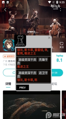 ���շ�����ļ�������ͼ2