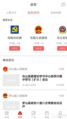 ��������app�ٷ����ͼ0