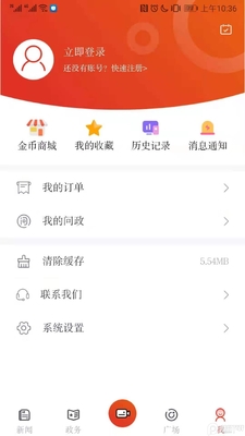 ��������app�ٷ����ͼ3