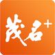 ï��Plus app�ͻ���v3.0.9 �ٷ��ֻ���