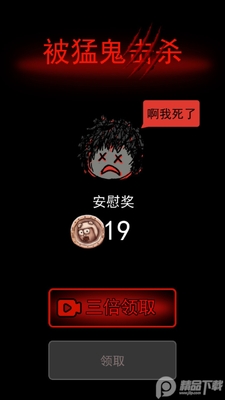 ��ƽ����ţ��ģʽ��ͼ3