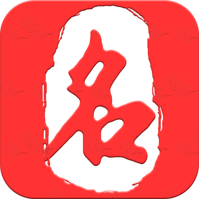 ����ȡ����ʦAPP��׿��v6.8.6 ���°�