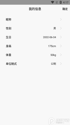 hryfine�����ֻ���ͼ0