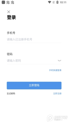 �����������ֲ�Ʒ�ֻ����ͼ1