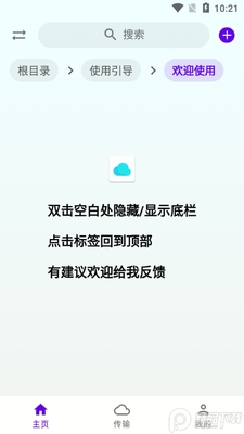 ������������ˬ���ͼ4