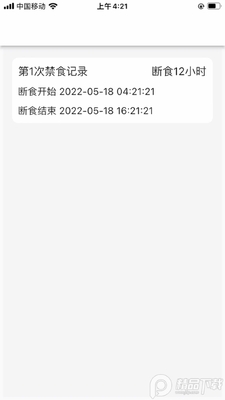 ��Լ�ٹ�(FastEasy)��ͼ1