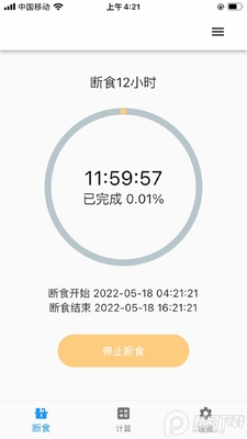 ��Լ�ٹ�(FastEasy)��ͼ0