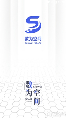 ��Ϊ�ռ����ֲ�Ʒ�ٷ������ͼ5
