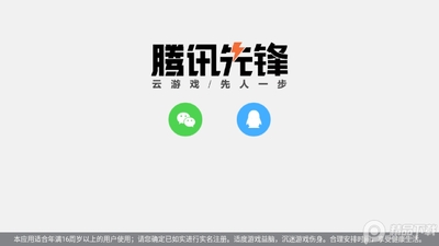 ������ҫ����Ϸ�ֻ����ͼ0