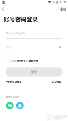 �ǻ�����app��׿���ͼ0