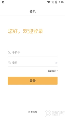 �������ֲ�Ʒapp��׿���ͼ1