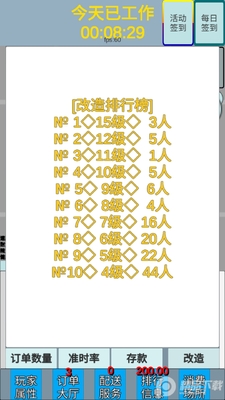 ���������޽�Ұ��ͼ0