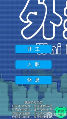 ���������޽�Ұ��ͼ3