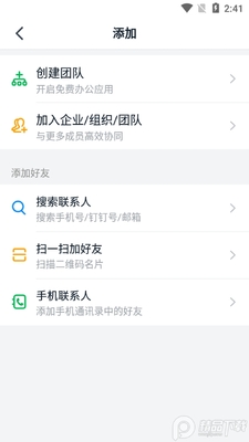 ����������ͼ1
