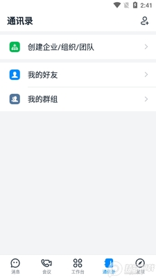����������ͼ2