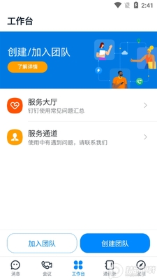 ����������ͼ3