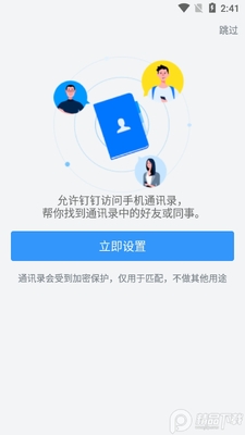 ����������ͼ4