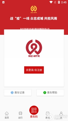 ���ݹ��app��׿���ͼ0