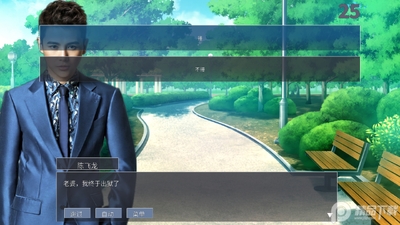 ǣ���ҵ�����ָ��ͼ5