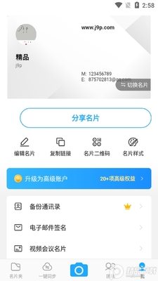 ��Ƭȫ����vip�������ͼ0