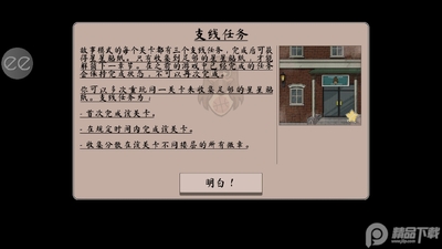 �������Ů�޵а��ͼ1