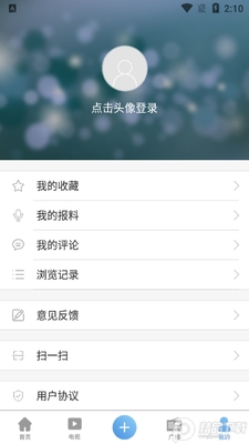 �ǻ�����app�ֻ����ͼ0