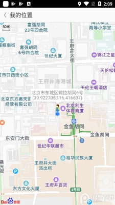 �������ʿapp���°��ͼ0